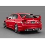 HONDA CİVİC 2012-2015 ARKA SPOİLER (BAGAJ SPOYLERİ)