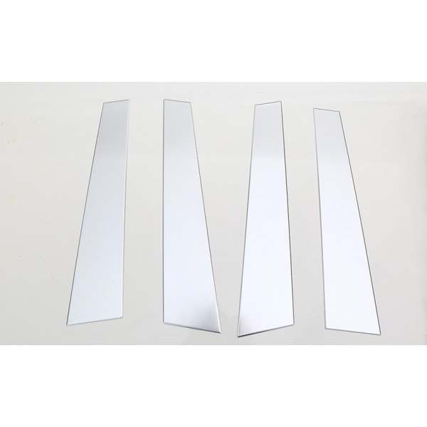 MAYBACH YAN KAPLAMA SETİ 4 PARÇA