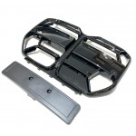 BMW YENİ 4 SERİSİ G26 CSL ÖN PANJUR PARLAK SİYAH 2020-2023