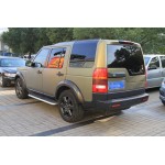 LAND ROVER DİSCOVERY 3 - 4 2005-2015 OEM TİP YAN BASAMAK SETİ