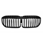 HAVA KELEBEĞİ MASKESİ MOTORLU SİYAH G11 LCI G12 LCI UYUMLU 51138080988