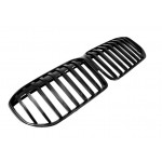 HAVA KELEBEĞİ MASKESİ MOTORLU SİYAH G11 LCI G12 LCI UYUMLU 51138080988