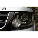 LAND ROVER - DISCOVERY 4 2015 - FAR SAĞ