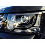 LAND ROVER - DISCOVERY 4 2015 - FAR SOL